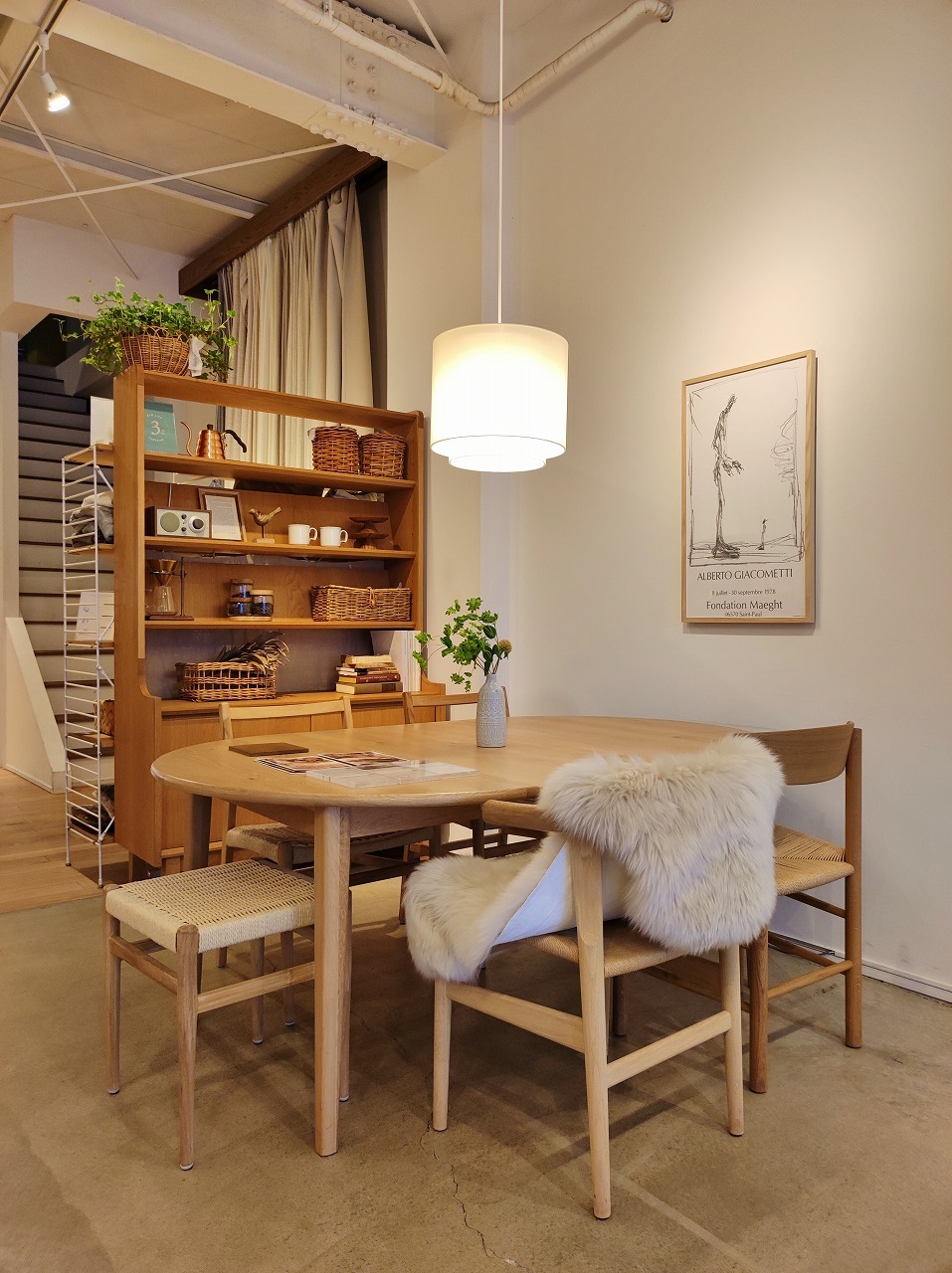 Re:CENO がたい リセノ ダイニングテーブル 伸縮 テーブル ブラウン 